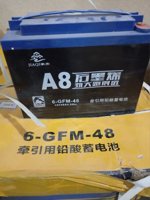 Аккумуляторы, akkumulyatori для скутеров