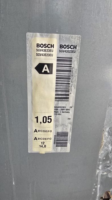 Съдомиялна за вграждане BOSCH 60 см.