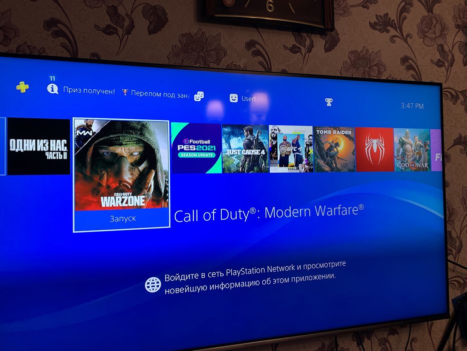 Playstation4 slim 1000г 23 игр HDR 1джестика все есть гарантия тоже