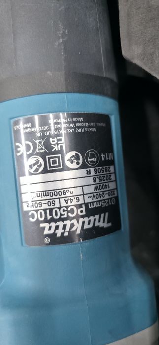 Makita PC5010C шлайф за бетон
