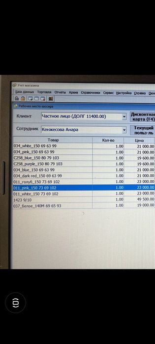 Продам детские платья.