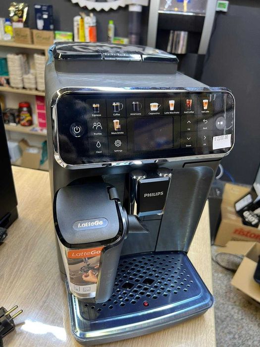 Espressor Philips EP5546/70 seria 5500