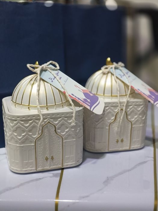 Рамазан айына ерекше сыйлық