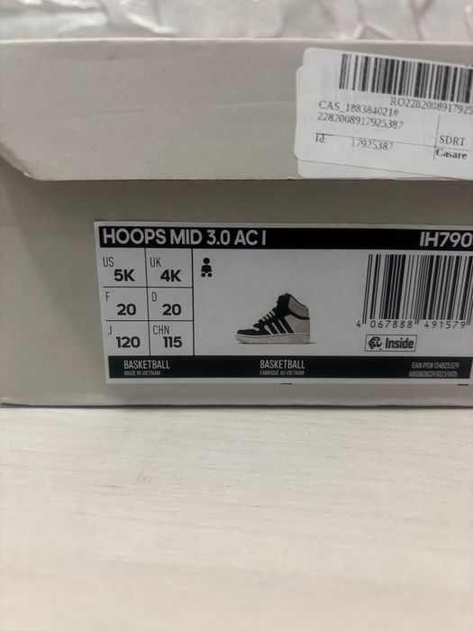 Чисто нови кецове Nike