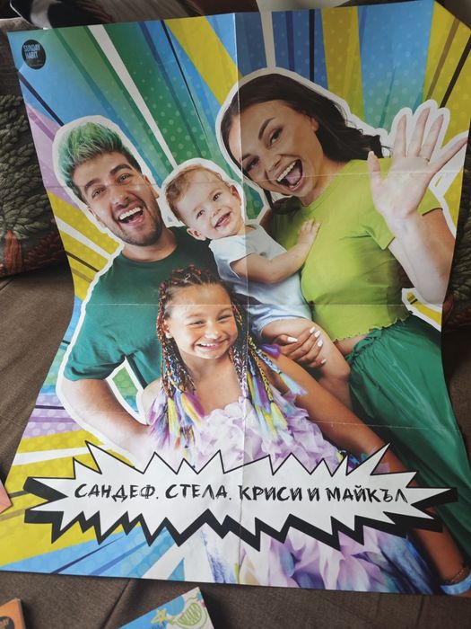 Sanday Habit с автограф