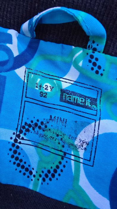 Детско пролетно яке 18-24 месеца