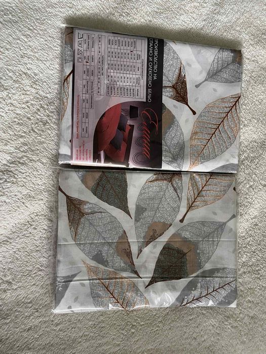 Чаршафи 100%памук