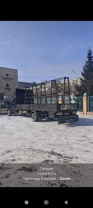Продам пирамиду  в хорошем состоянии
