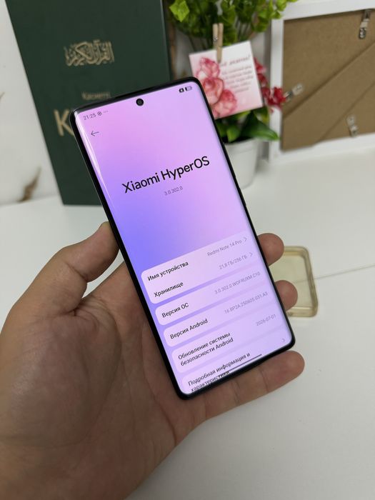 Redmi note 14 pro 4G 256G