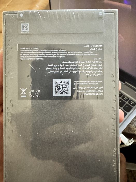 Samsung S25 Ultra 256 titanium black