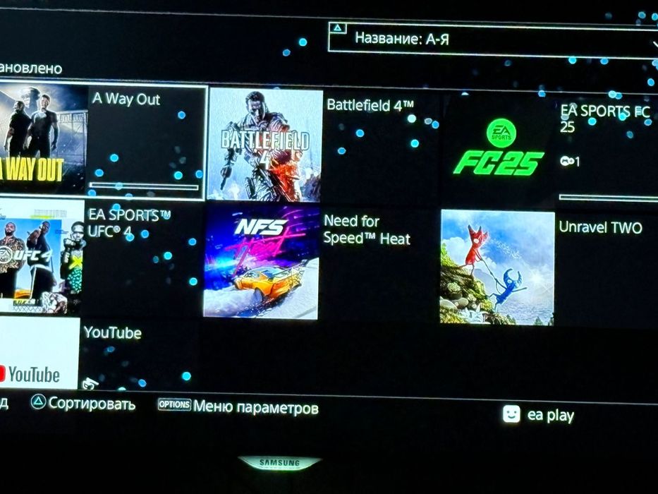 Sony playstation 4   ps4 playstation 4