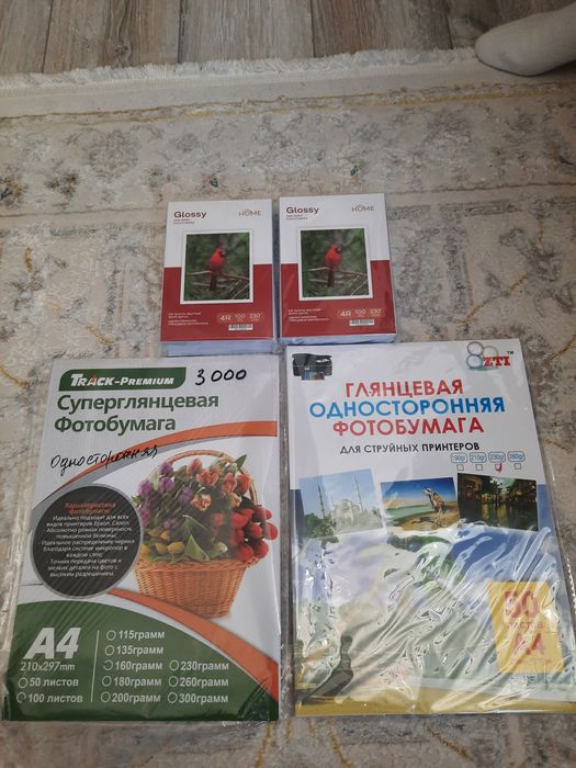 Продам фото бумагу