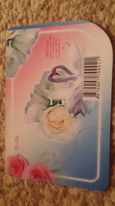 Пригласительные на свадьбу