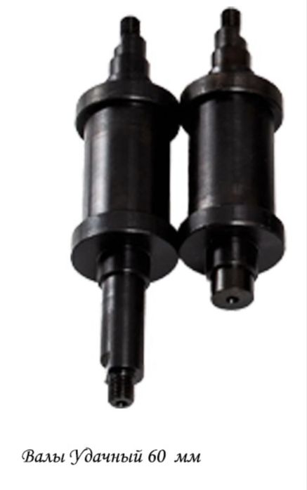 Сатылады Трубогиб