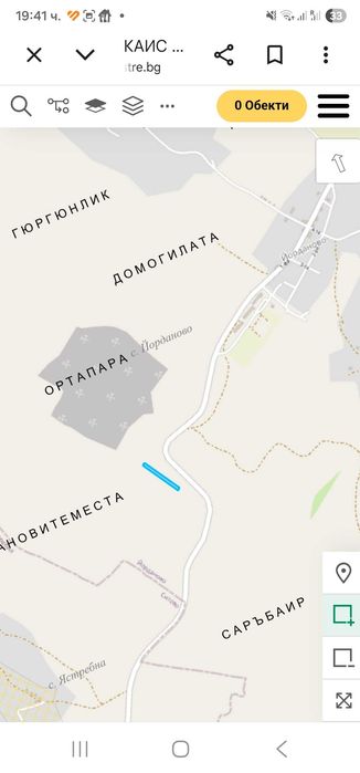 Земеделска земя 3895 кв.м с.Йорданово обл.Силистра