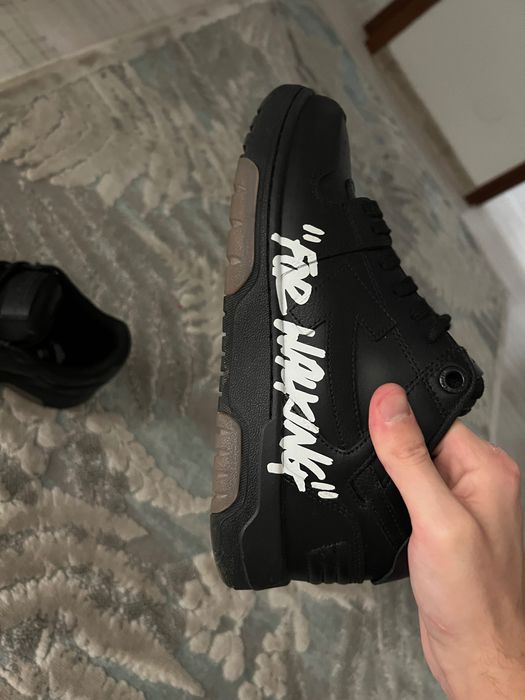 off white out of office