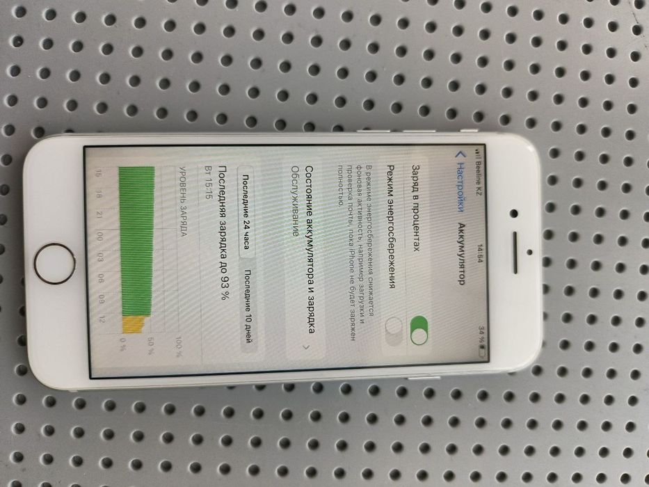 Iphone 8 64 gb light grey