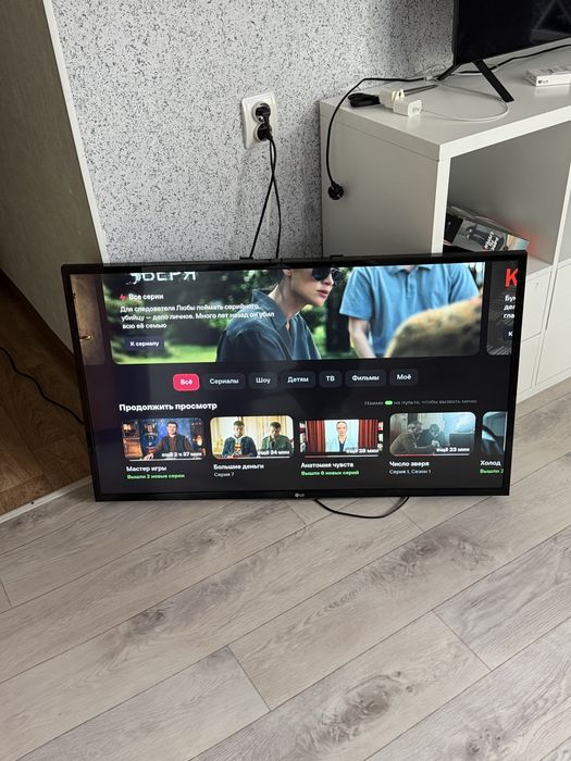 Продам телевизор LG