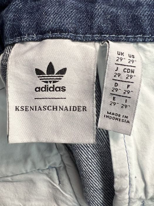 Дънки Adidas, Ksenia Schneider, като нов