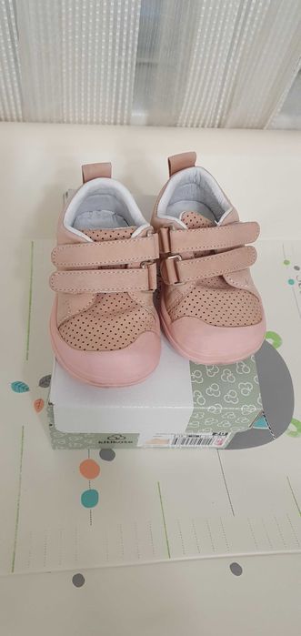 Детски обувки Kitikate