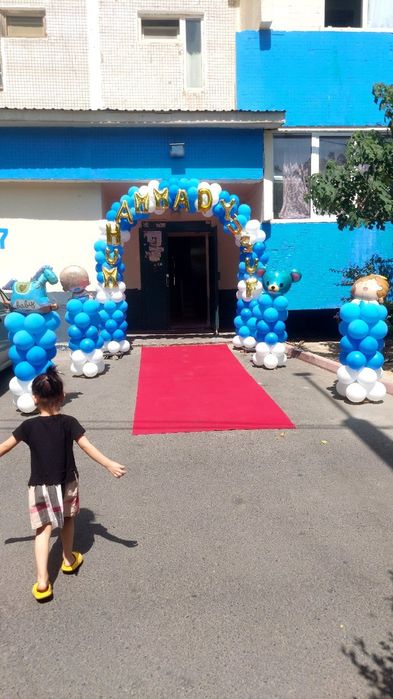 Bantik, bant lenta, автобантик шарики