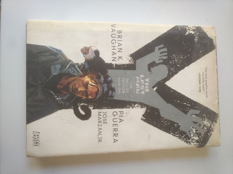 Два броя комикси