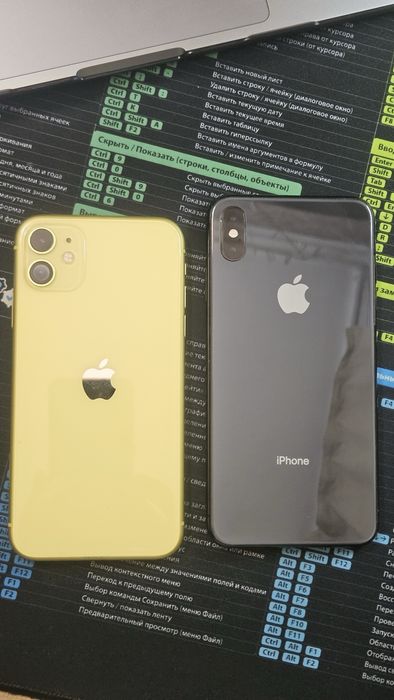 IPhone 11 128gb + iPhone xs max 64gb, обмен на iPhone классом выше