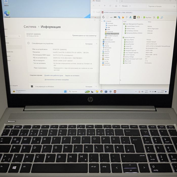 HP ProBook 450 G6/15,6” IPS/i5-8265U/16GB DDD4/256GB/Подсветка