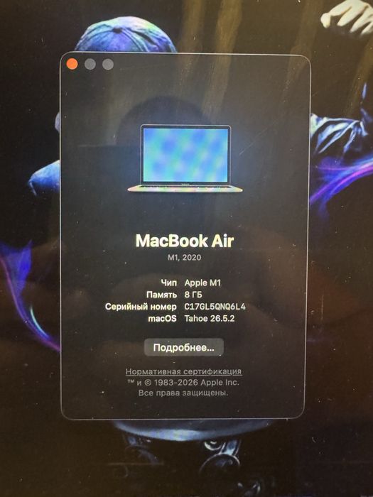 Продам Macbook M1