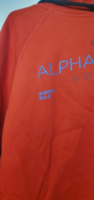 Блуза с качулка на Гарет Бейл Адидас