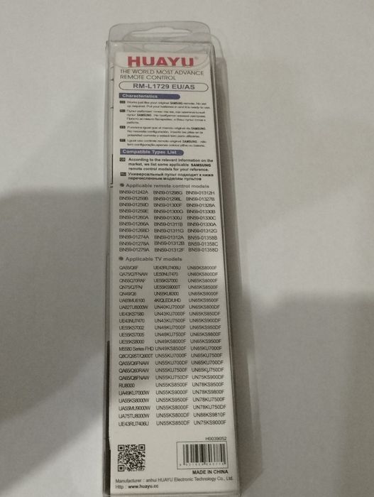 Telecomanda Samsung RM-L1729