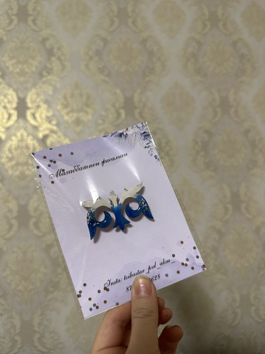 Трендовые этноброши!