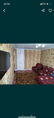 Бір бөлмелі пәтер сатылады