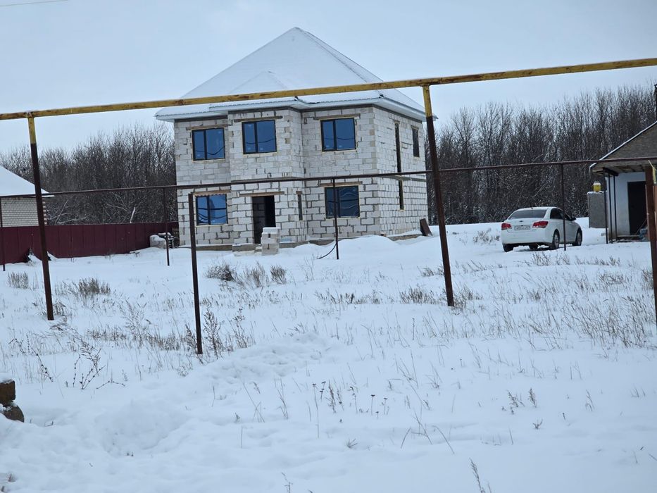 Жер үй сатылады.