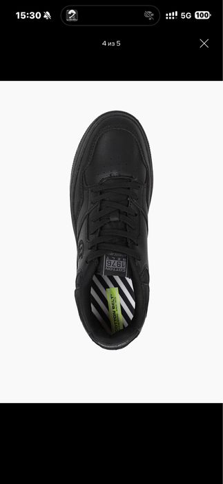 GSD.  Спортмастер кроссовки.