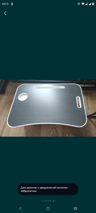 Продам столик для ноутбука