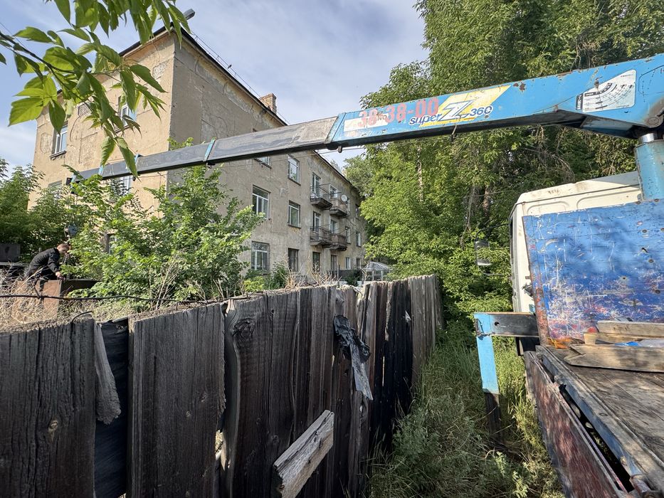 Манипулятор! Воровайка!