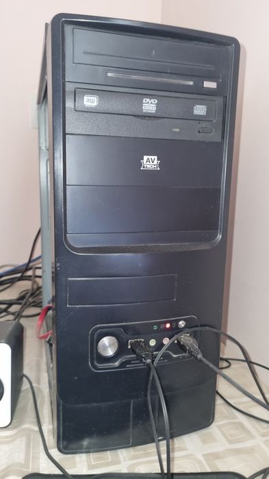 Pc Domashniy Kompyuter