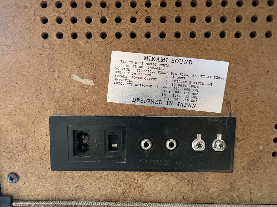 Музыкальный проигрыватель MIKAMI SOUND