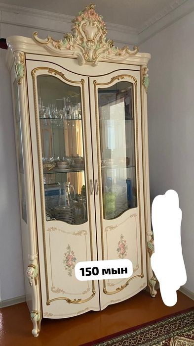 Прочие товары для дома