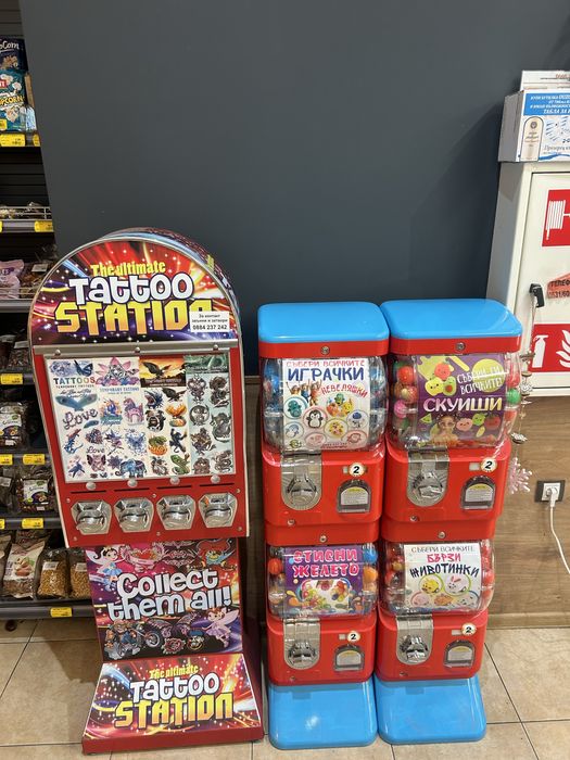 Вендинг машини за татуировки- ново