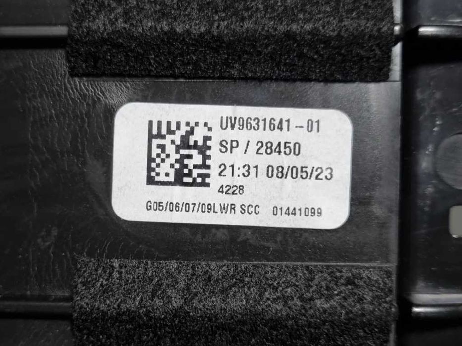 Capac protectie coloana volan Bmw X5 G05 / X6 G06