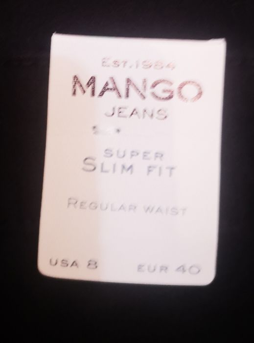 Mango - панталон