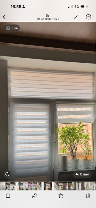 Жалюзи б/у от 3комнат