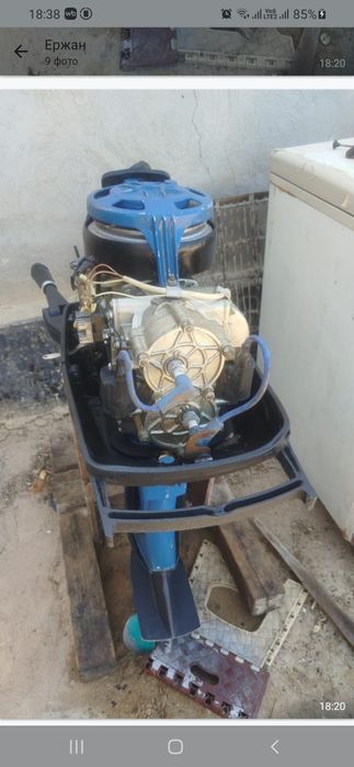 Лодочный мотор Вихрь