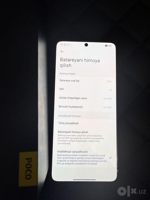 POCO X7 PRO 256gb