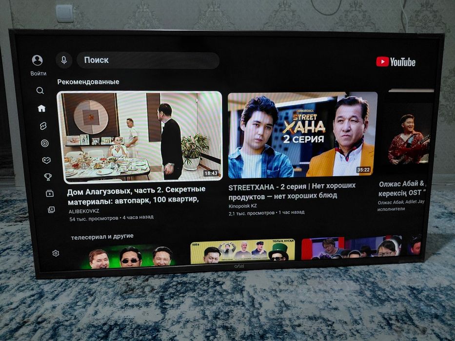 Продается телевизор