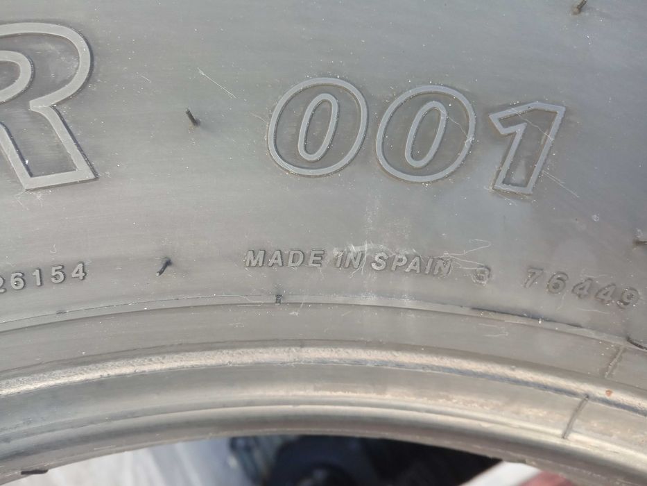 1 гума за ремарке 265/70R19.5 Bridgestone R-Trailer 001 143/141K FRT