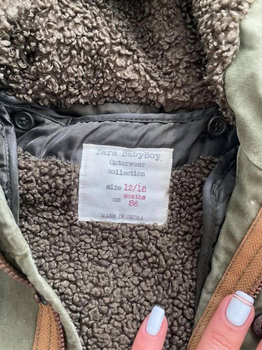 Детско яке парка с дебела подплата и пух