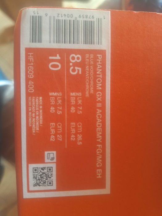 Фитболни обувки Nike